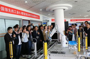 機(jī)器視覺培訓(xùn)研討會(huì) 助力工業(yè)4.0智能工廠發(fā)展