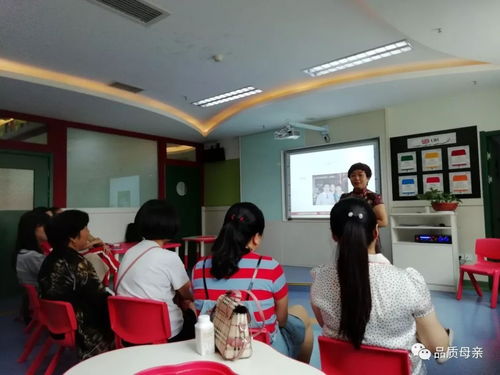 品質(zhì)母親李串蓮老師走進(jìn)新朗格青少年英語培訓(xùn)中心